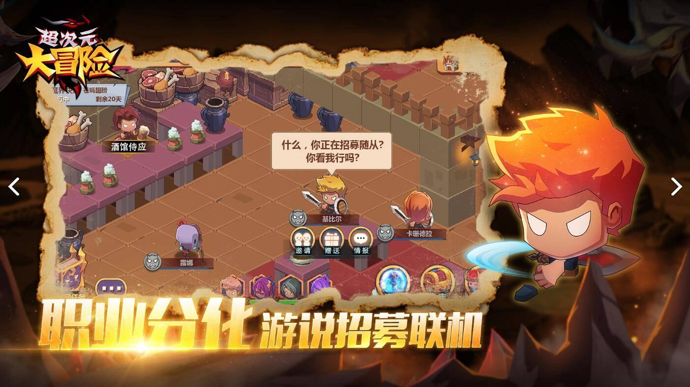 扬长补短创新产品种类
