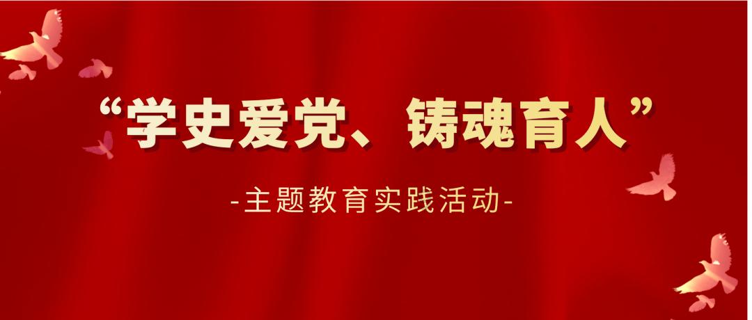 旅途/风之旅人