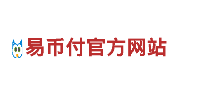 玩转ebpay钱包合作平台，畅享游戏乐趣！